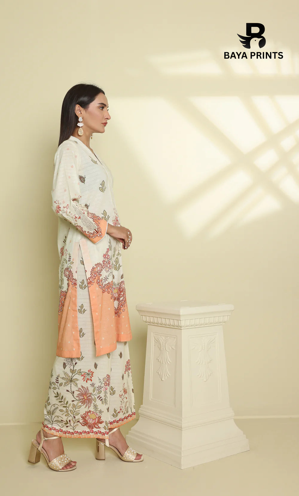 2 Piece- Baya Co-ord Set
